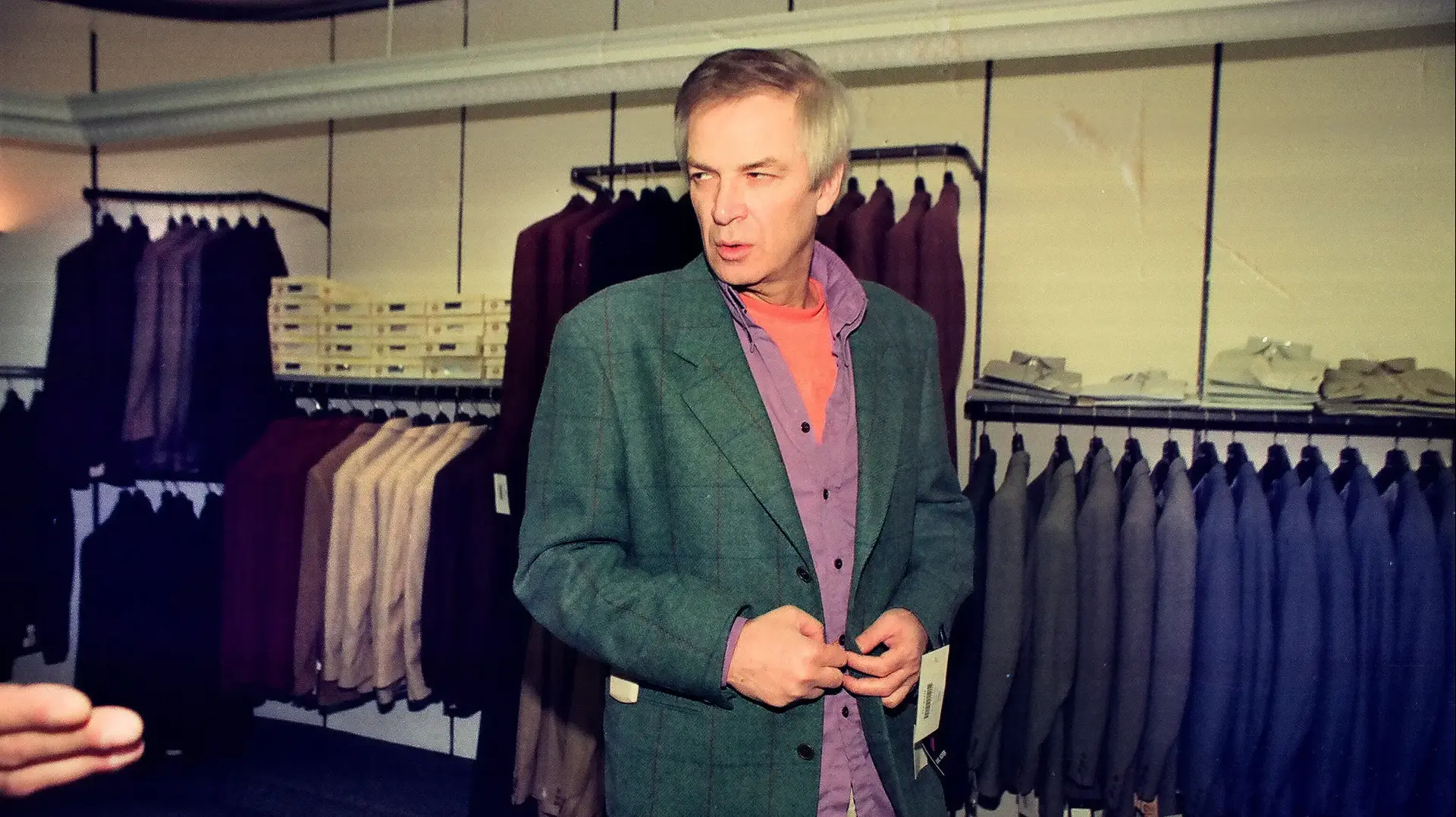 אריק איינשטיין בקמפיין לפולגת אריק איינשטיין בקמפיין לפולגת