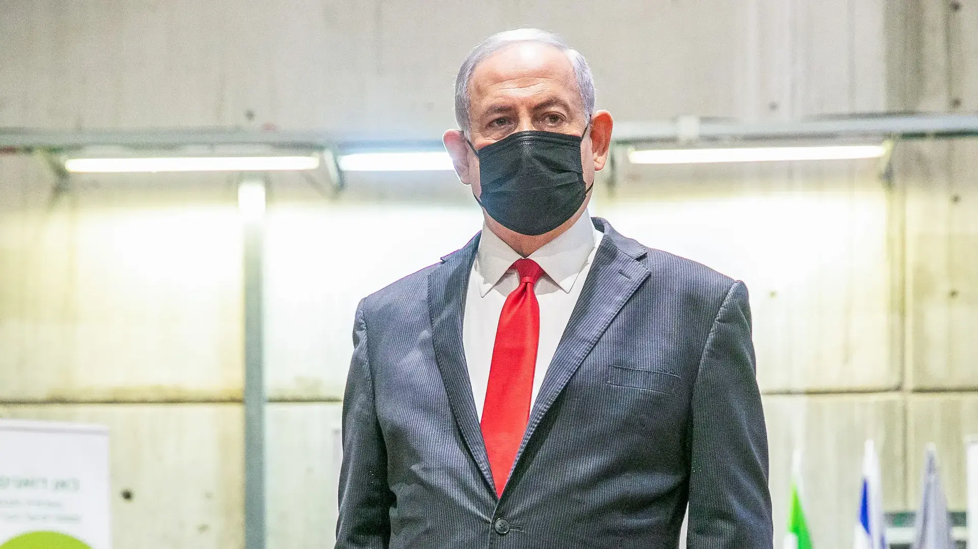 רה"מ נתניהו ושר הבריאות אדלשטיין יבקרו ב"מרכז הלוגיסטי טבע סלא", שעתיד לקלוט, לאחסן ולשנע את החיסונים נגד הקורונה בתנאים מיוחדים, מרכז לוגיסטי "טבע סלא", אזור תעשיה חבל מודיעין, 26 בנובמבר 2020 רה"מ נתניהו ושר הבריאות אדלשטיין יבקרו ב"מרכז הלוגיסטי טבע סלא", שעתיד לקלוט, לאחסן ולשנע את החיסונים נגד הקורונה בתנאים מיוחדים, מרכז לוגיסטי "טבע סלא", אזור תעשיה חבל מודיעין, 26 בנובמבר 2020