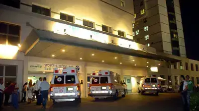 בית החולים ביילינסון בפתח תקווה בית החולים ביילינסון בפתח תקווה