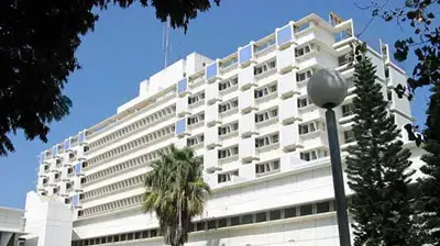 בית החולים וולפסון בחולון