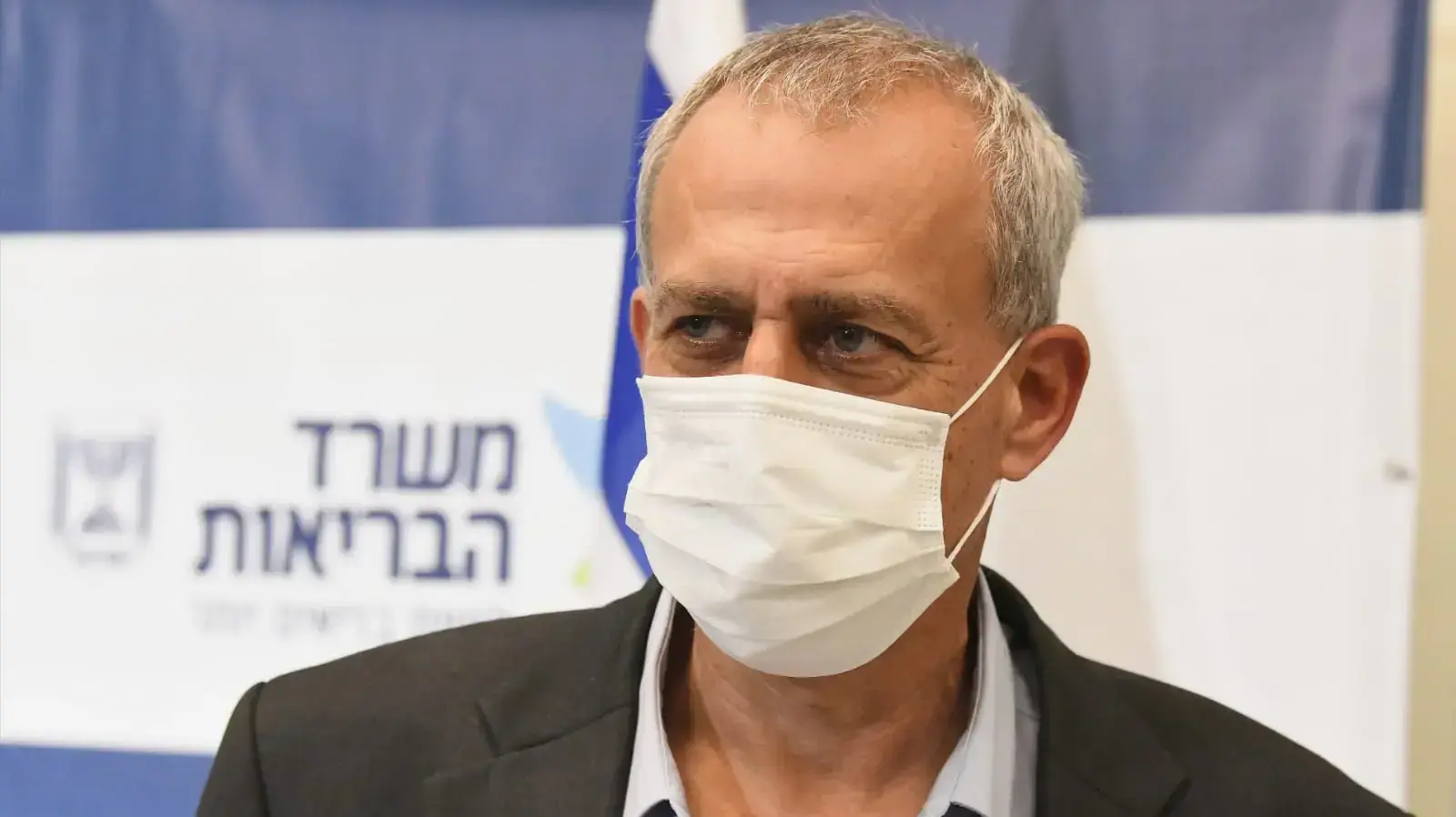 תדרוך פרויקטור הקורונה, נחמן אש 26 בנובמבר 2020 (צילום: ראובן קסטרו) תדרוך פרויקטור הקורונה, נחמן אש 26 בנובמבר 2020 (צילום: ראובן קסטרו)