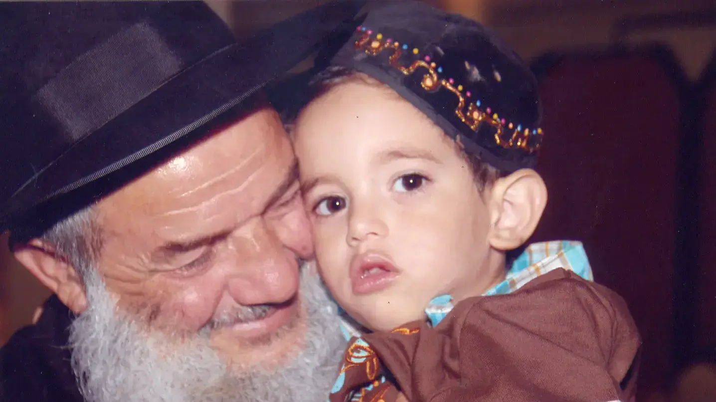 הרב יוסף אבו