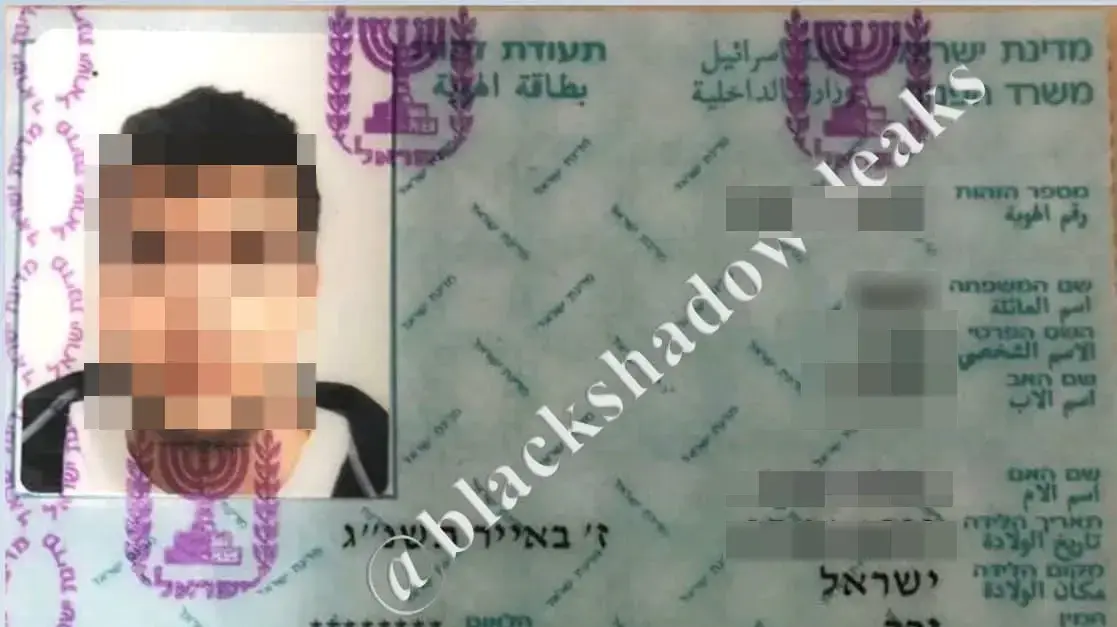 פרטי ביטוח של לקוחות דלפו במתקפת סייבר על חברת שירביט
פרטי ביטוח של לקוחות דלפו במתקפת סייבר על חברת שירביט