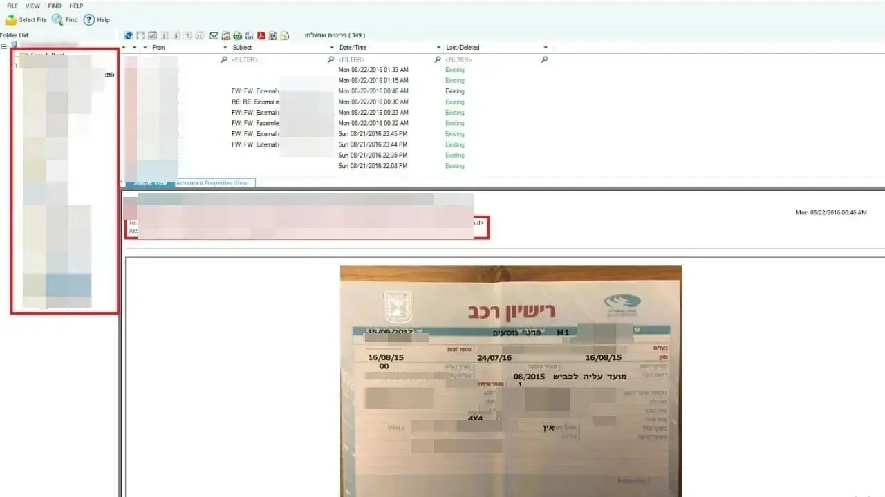 פרטי ביטוח של לקוחות דלפו במתקפת סייבר על חברת שירביט פרטי ביטוח של לקוחות דלפו במתקפת סייבר על חברת שירביט