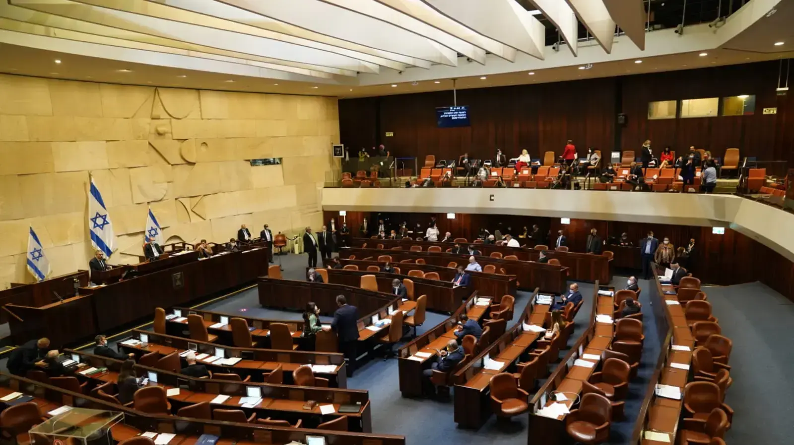 מליאת הכנסת 2 בדצמבר 2020 