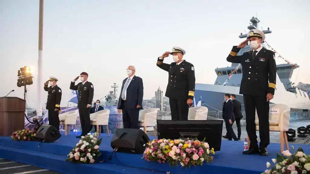 טקס הגעת ספינת אח"י ״מגן״ לישראל 2 בדצמבר 2020 טקס הגעת ספינת אח"י ״מגן״ לישראל 2 בדצמבר 2020