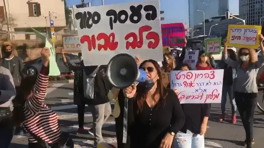 עשרות גננות מהצהרונים הפרטיים הפגינו בתל אביב בדרישה לאפשר את פתיחתם, 3 בדצמבר 2020