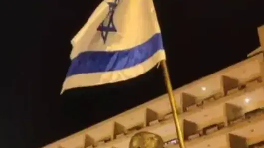 פסל מפגין - חמ"ל פסל מפגין - חמ"ל