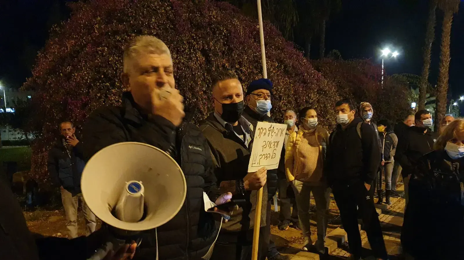הפגנה בערד למען אריה שיף, החשוד שירה באדם שפרץ למכוניתו בעיר. 5 בדצמבר 2020.