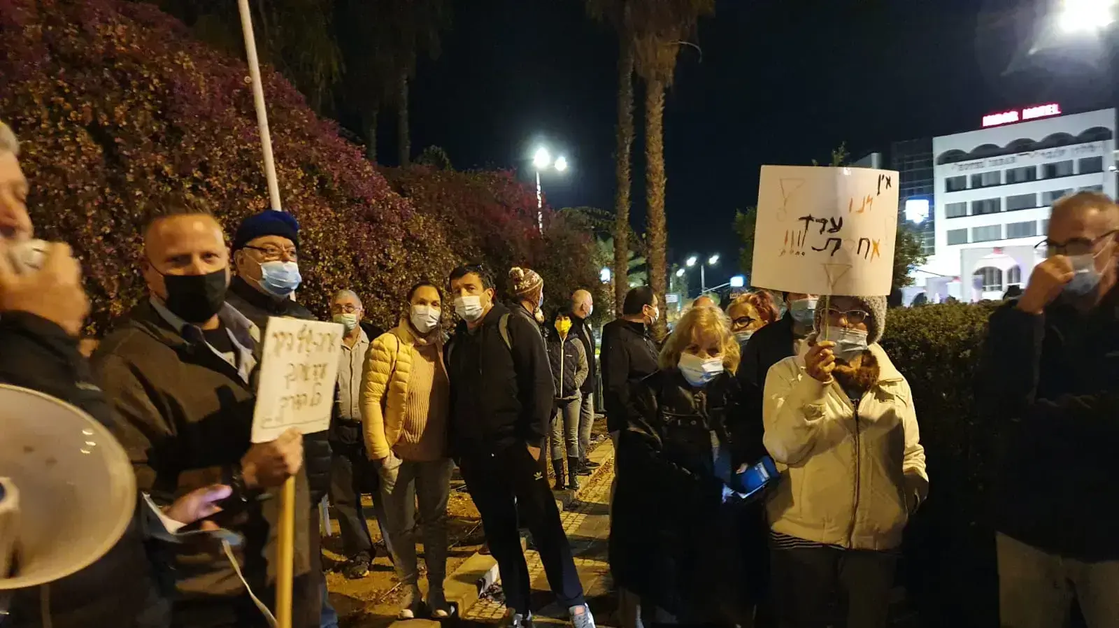 הפגנה בערד למען אריה שיף, החשוד שירה באדם שפרץ למכוניתו בעיר. 5 בדצמבר 2020. הפגנה בערד למען אריה שיף, החשוד שירה באדם שפרץ למכוניתו בעיר. 5 בדצמבר 2020.