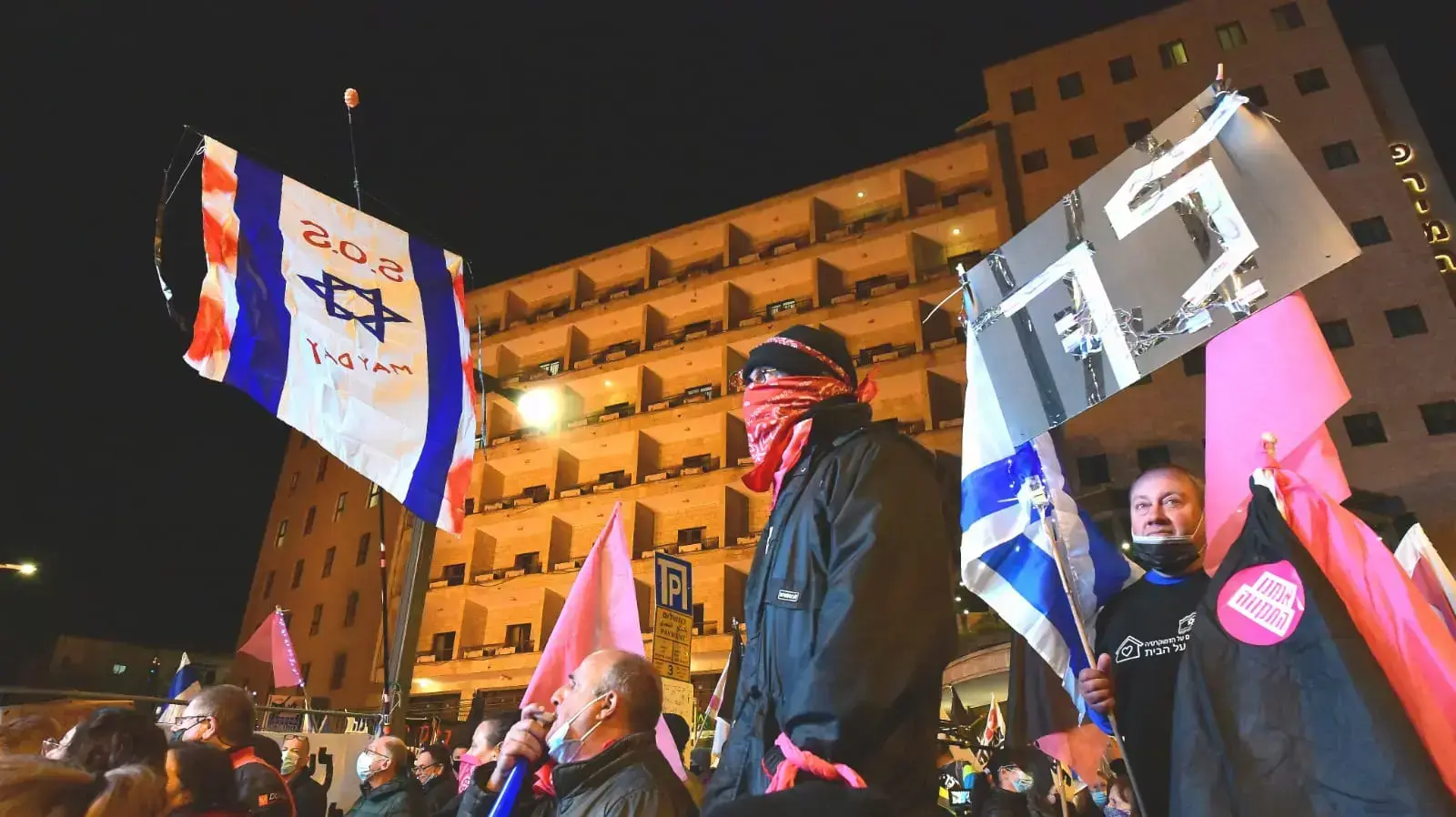 הפגנה נגד ראש הממשלה נתניהו, כיכר פריז, ירושלים, 5 בדצמבר 2020 הפגנה נגד ראש הממשלה נתניהו, כיכר פריז, ירושלים, 5 בדצמבר 2020