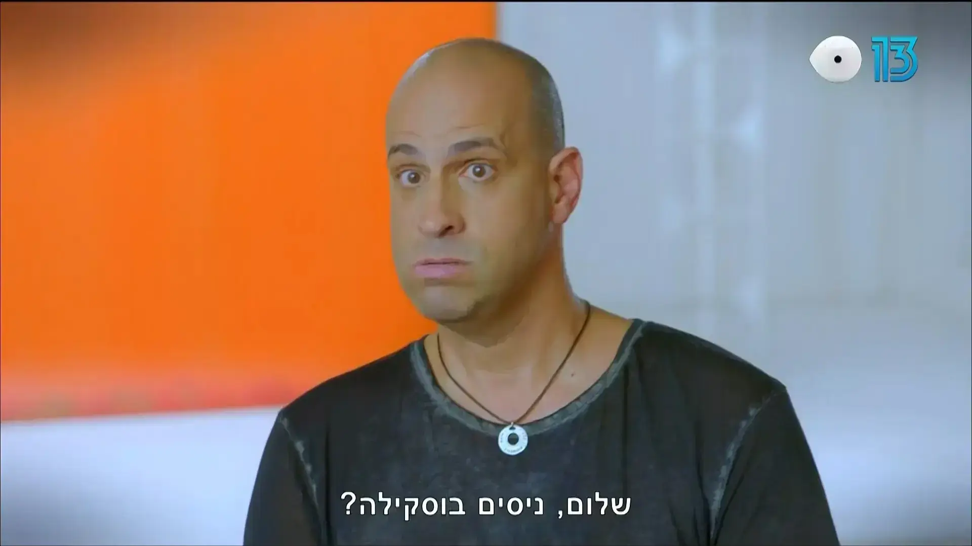 האח הגדול - תעודת הזהות של ליאור כלפון האח הגדול - תעודת הזהות של ליאור כלפון
