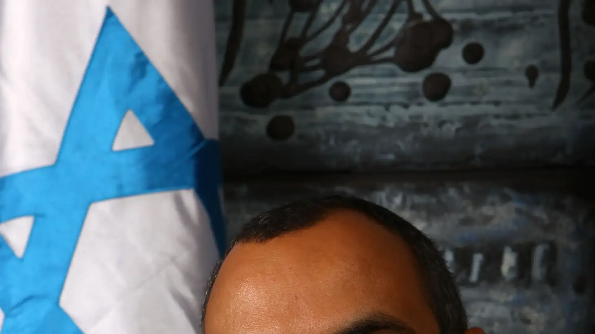 השופט עבאס עאסי השופט עבאס עאסי