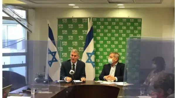 ישיבת סיעת מרצ 7 בדצמבר 2020 ישיבת סיעת מרצ 7 בדצמבר 2020