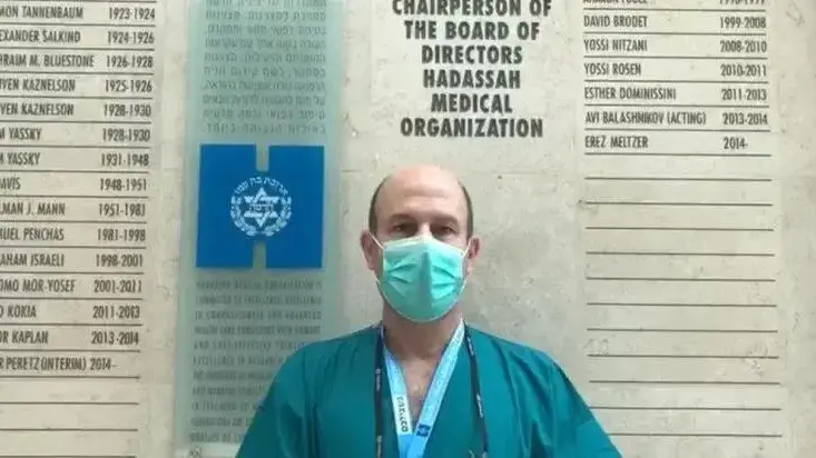 ניר פז, זיהומולוג בבית החולים הדסה עין כרם ניר פז, זיהומולוג בבית החולים הדסה עין כרם