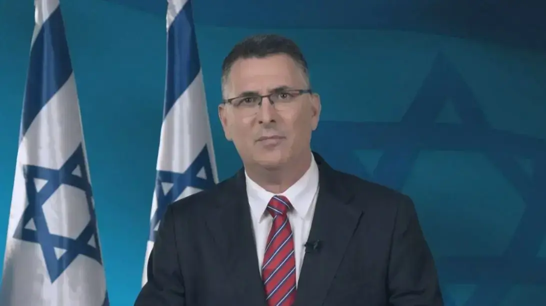 הצהרה של גדעון סער, 8 בדצמבר 2020 הצהרה של גדעון סער, 8 בדצמבר 2020