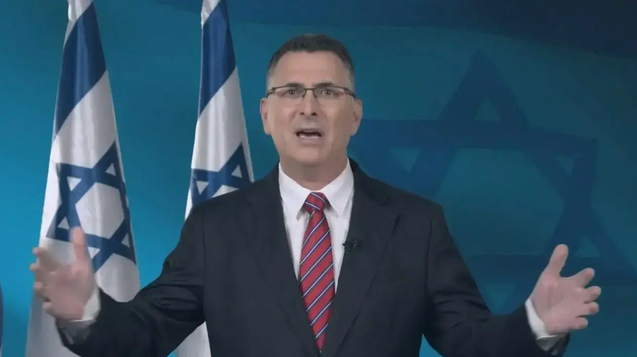 הצהרה של גדעון סער, 8 בדצמבר 2020