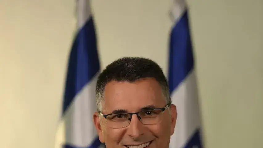 הצהרה של גדעון סער, 8 בדצמבר 2020 הצהרה של גדעון סער, 8 בדצמבר 2020