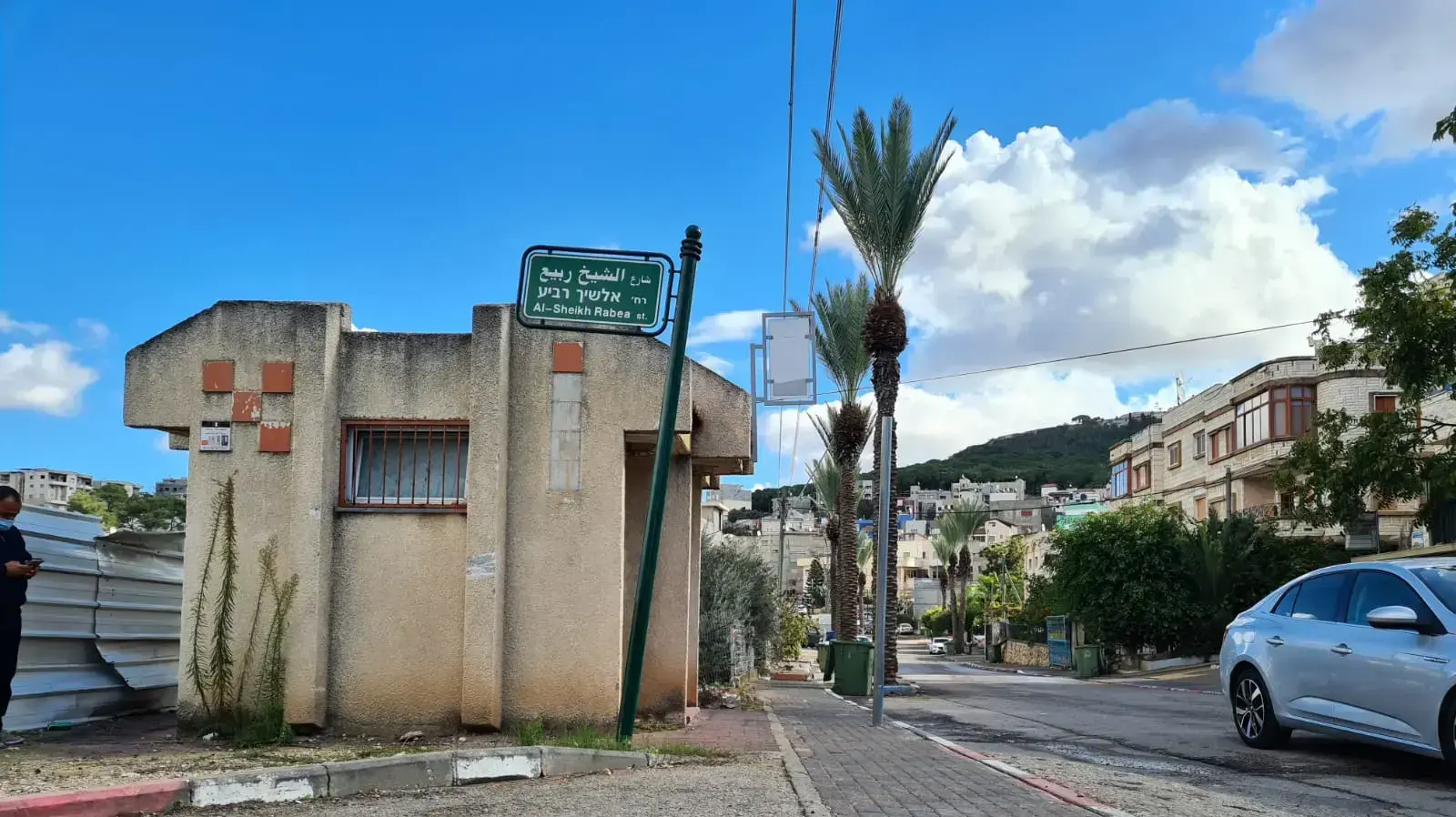 זירת רצח בעילוט, 9 בדצמבר 2020 זירת רצח בעילוט, 9 בדצמבר 2020