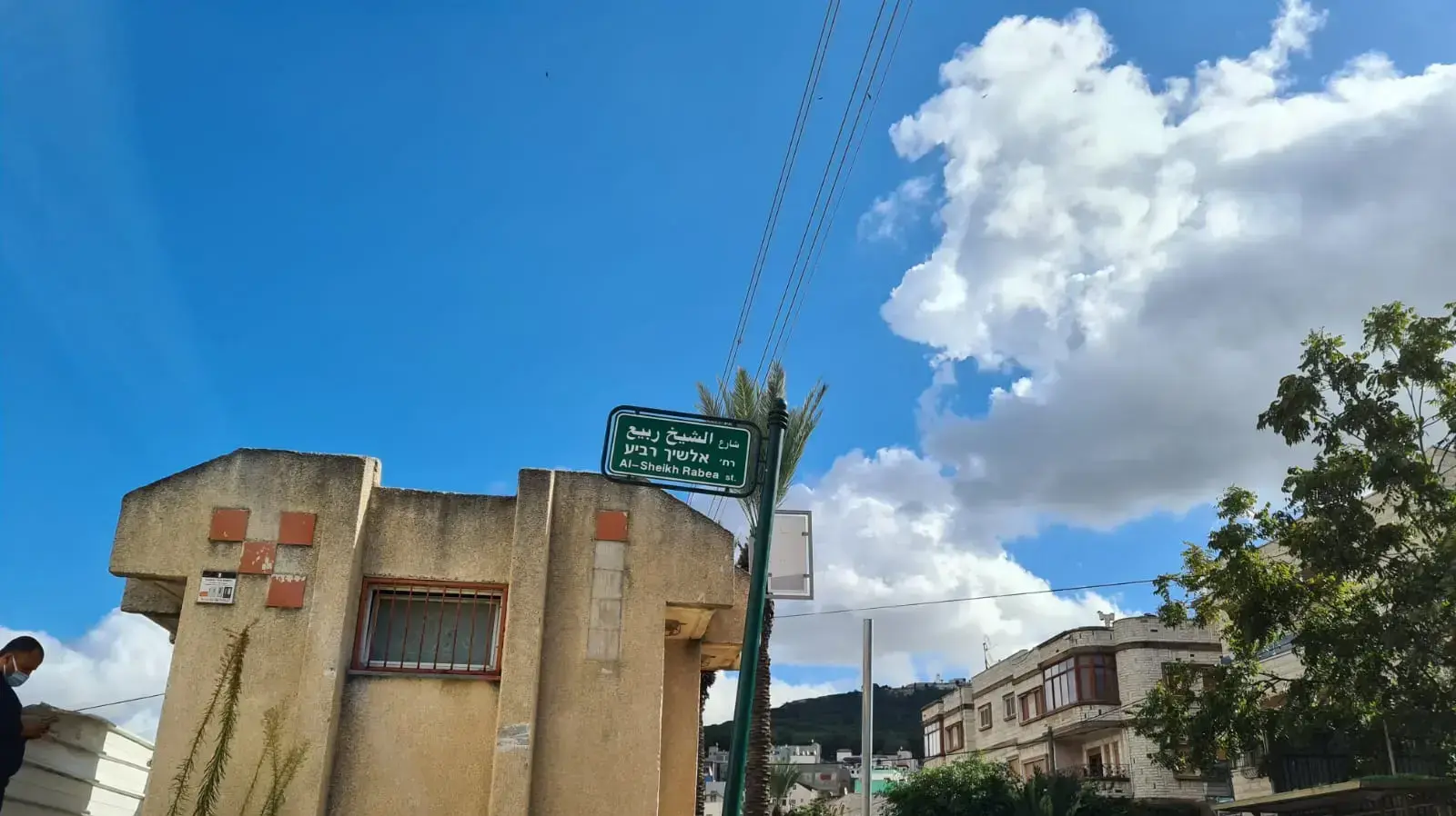 זירת רצח בעילוט, 9 בדצמבר 2020 זירת רצח בעילוט, 9 בדצמבר 2020