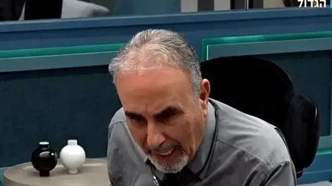 האח הגדול יחזקאל הבגדדי האח הגדול יחזקאל הבגדדי