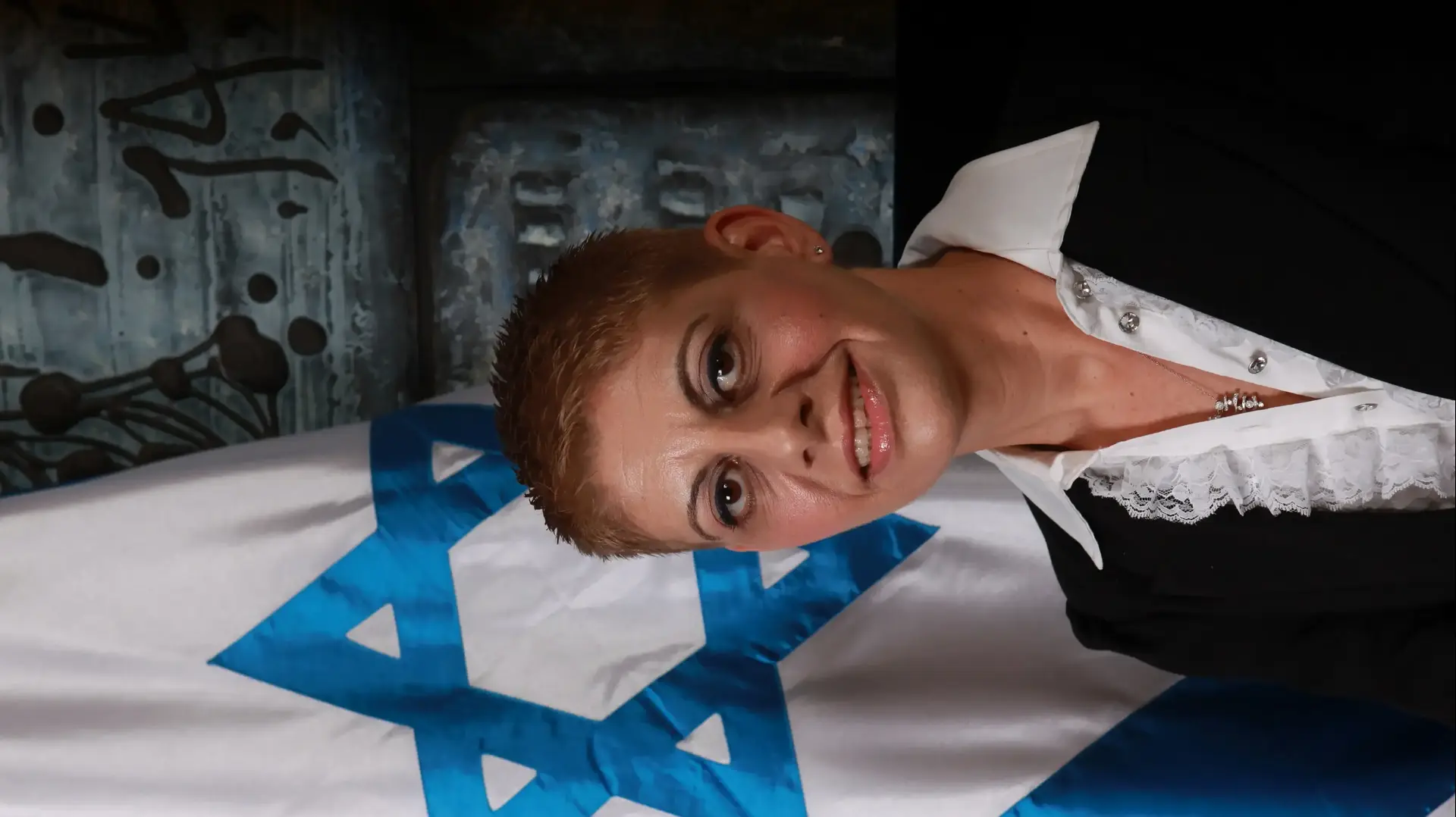 השופטת נאוה ברורמן השופטת נאוה ברורמן