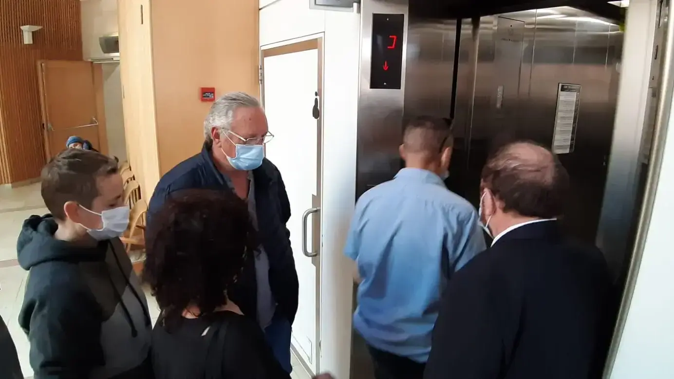 דיון בעניינו של אריה שיף מערד, בימ"ש השלום ב"ש, 10 בדצמבר 2020 דיון בעניינו של אריה שיף מערד, בימ"ש השלום ב"ש, 10 בדצמבר 2020