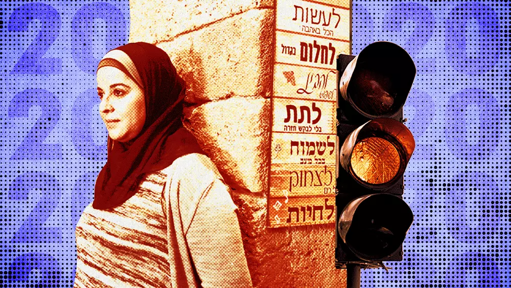 דה יאפא, יפו, 10 בדצמבר 2020
סיכום שנה 2020 דה יאפא, יפו, 10 בדצמבר 2020
סיכום שנה 2020