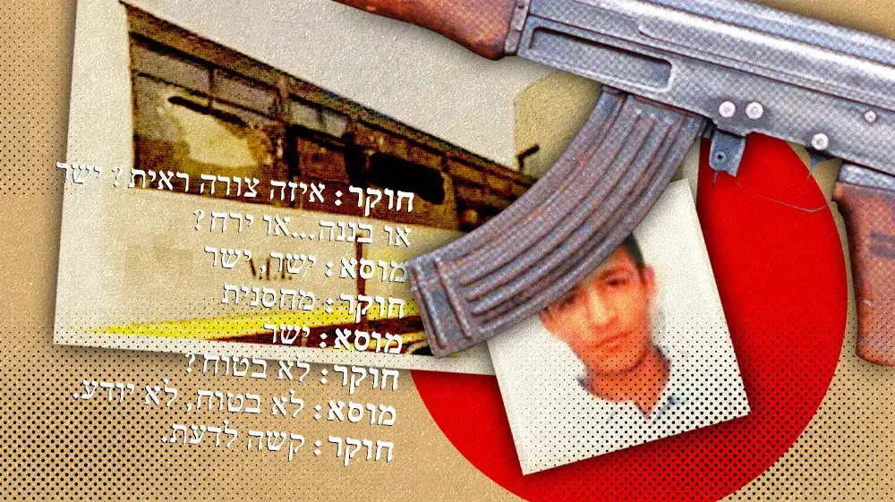 ירי לעבר אוטובוס במשולש