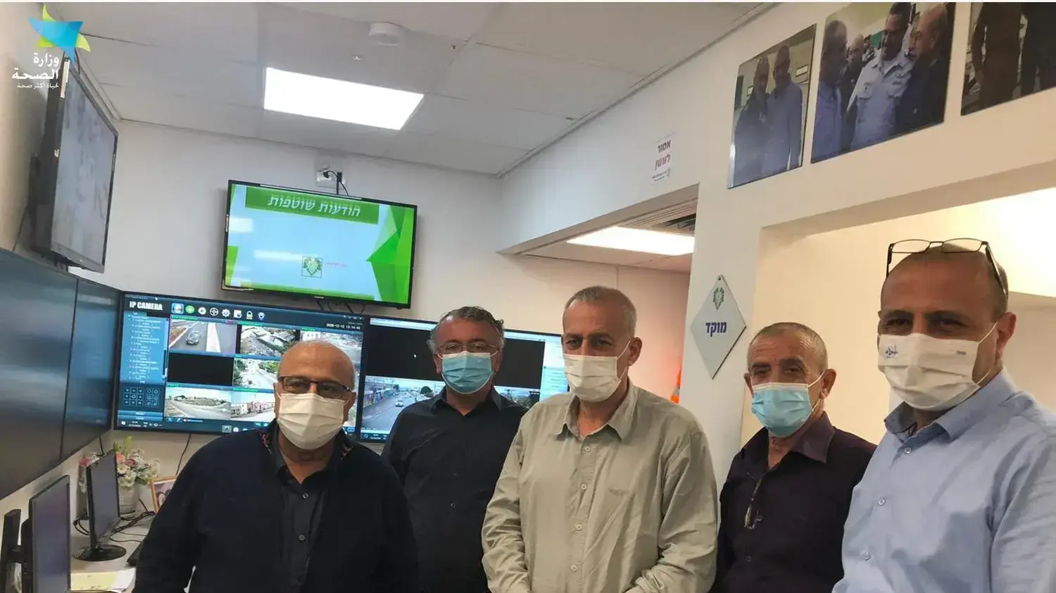 ממונה הקורונה נחמן אש בדליית אל כרמל, 12 דצמבר 2020 ממונה הקורונה נחמן אש בדליית אל כרמל, 12 דצמבר 2020