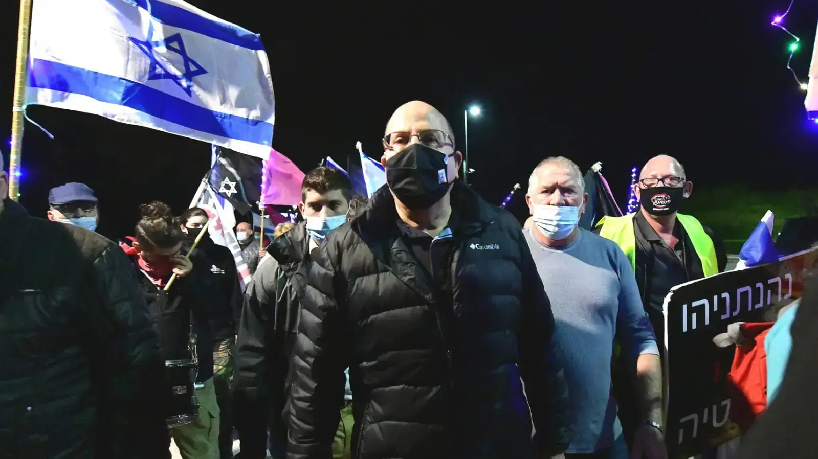 הפגנת הדגלים השחורים, מול מעון רה"מ, קיסירה 12 בצדמבר 2020 הפגנת הדגלים השחורים, מול מעון רה"מ, קיסירה 12 בצדמבר 2020