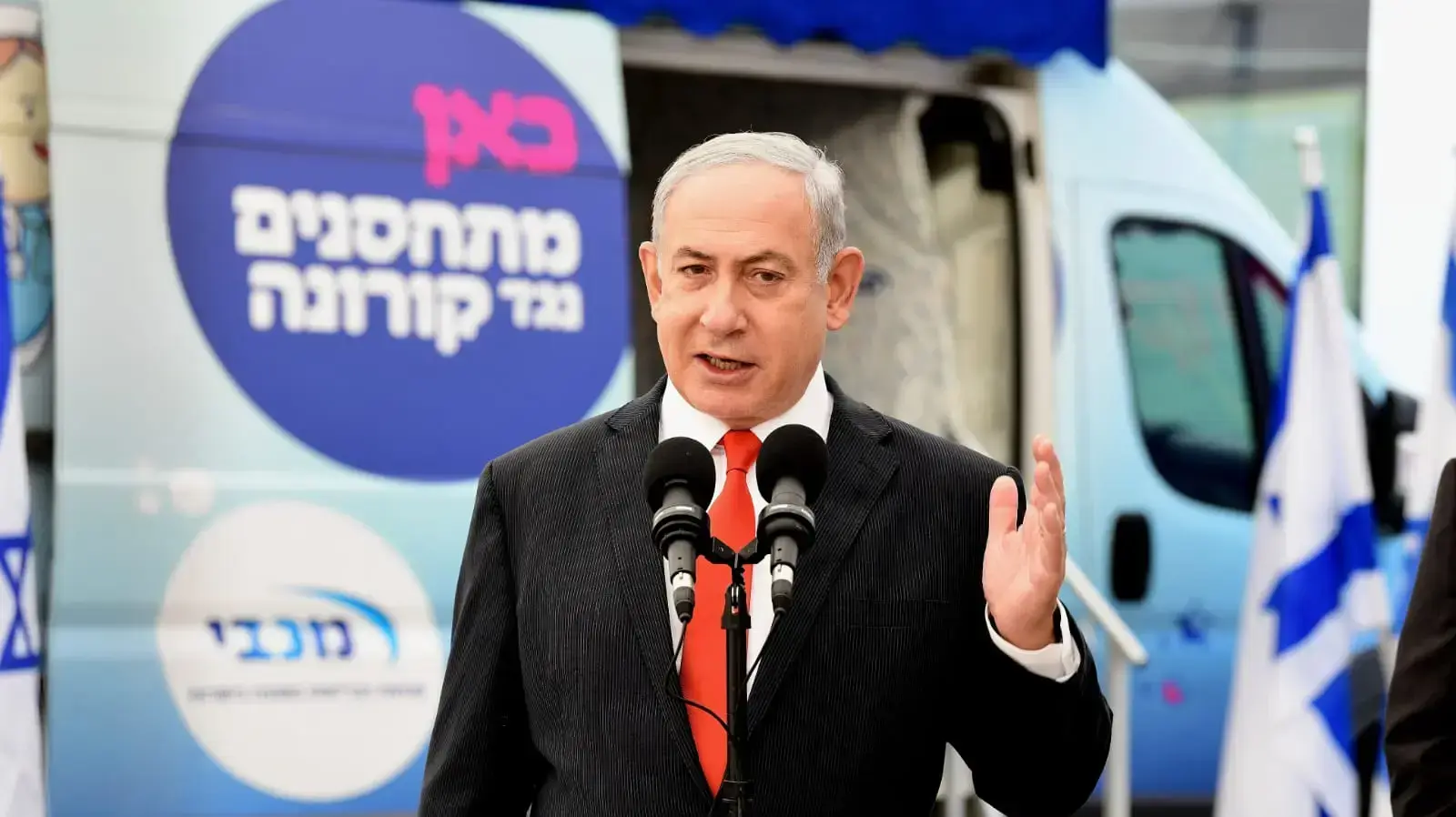 מתחם החיסונים נגד נגיף הקורונה של קופת חולים מכבי. היכל קבוצת שלמה, ת"א 13 בצדמבר 2020 מתחם החיסונים נגד נגיף הקורונה של קופת חולים מכבי. היכל קבוצת שלמה, ת"א 13 בצדמבר 2020