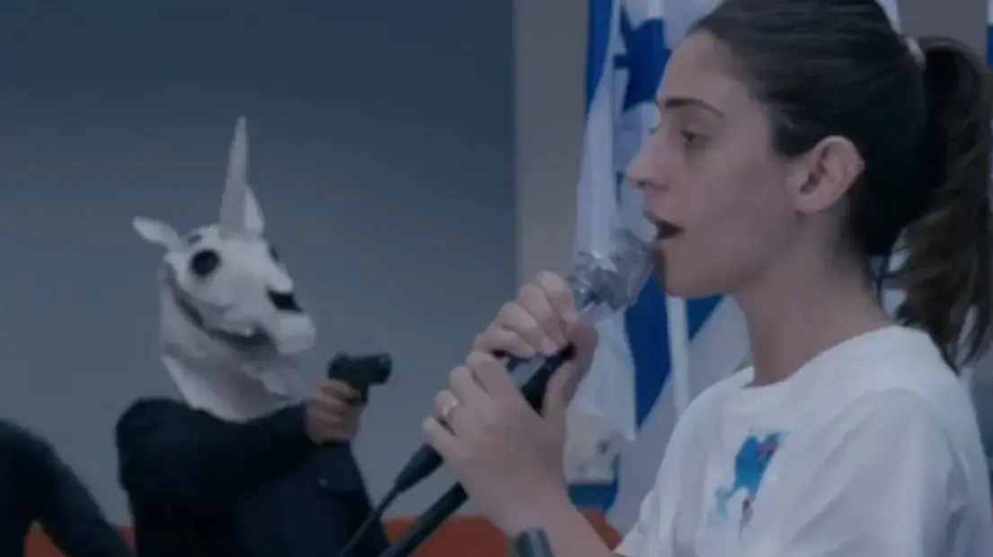 בלקספייס בלקספייס