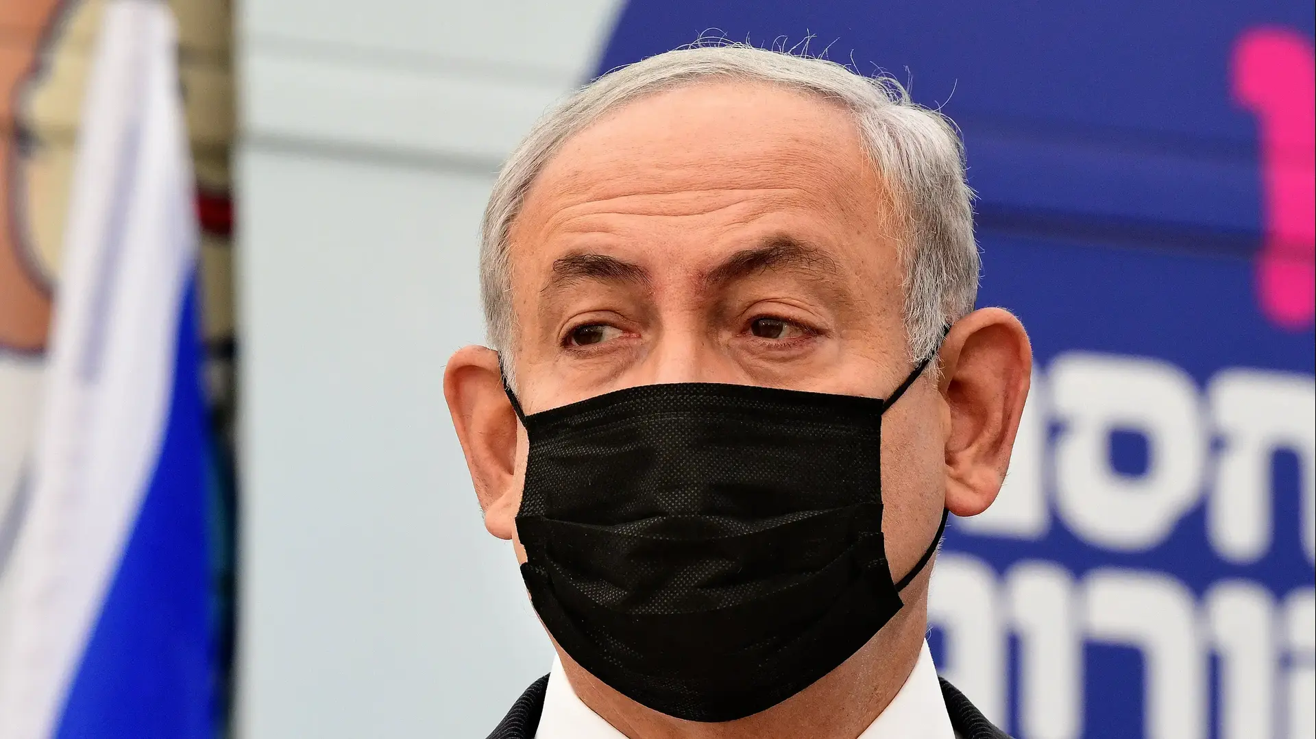 ראש הממשלה בנימין נתניהו במתקן חיסוני הקורונה של מכבי, תל אביב, 13 בדצמבר 2020 ראש הממשלה בנימין נתניהו במתקן חיסוני הקורונה של מכבי, תל אביב, 13 בדצמבר 2020