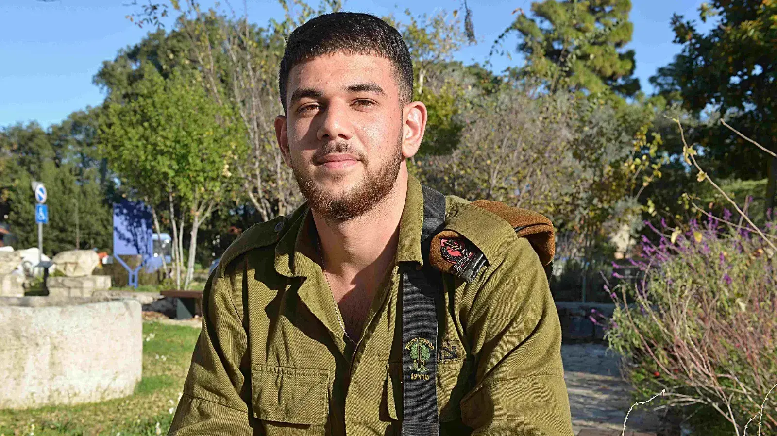 יאיר מוחמד יאיר מוחמד