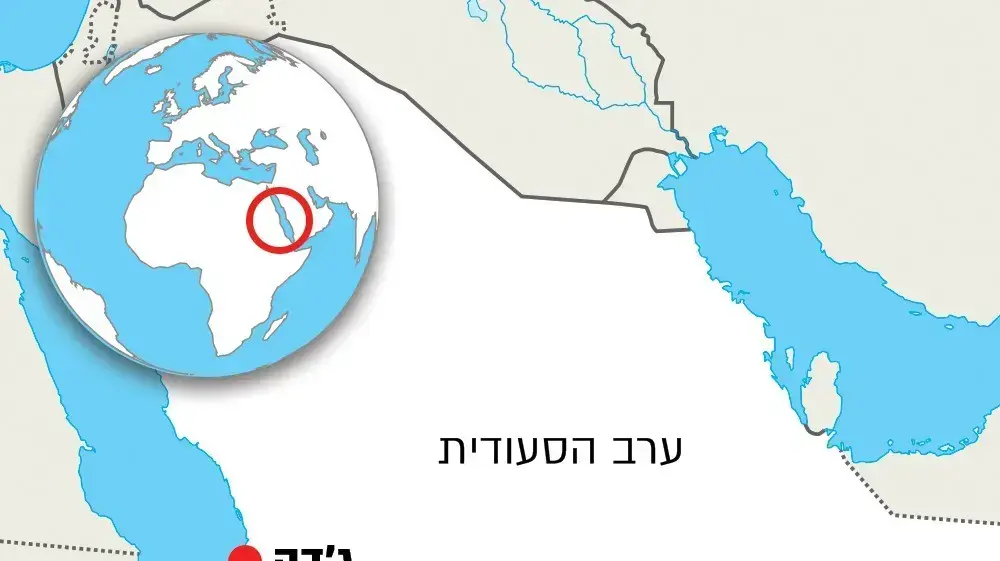 מפה של העיר ג'דה, ערב הסעודית מפה של העיר ג'דה, ערב הסעודית