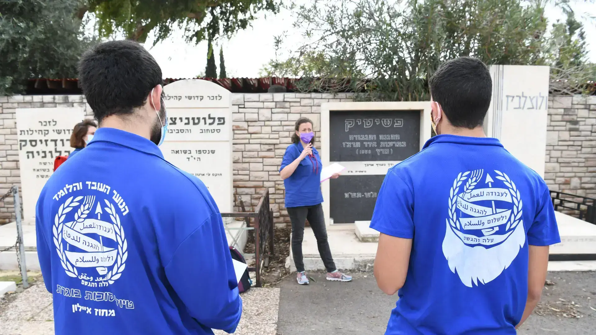אנדרטאות קהילות השואה, בית העלמין בחולון 14 בדצמבר 2020 אנדרטאות קהילות השואה, בית העלמין בחולון 14 בדצמבר 2020