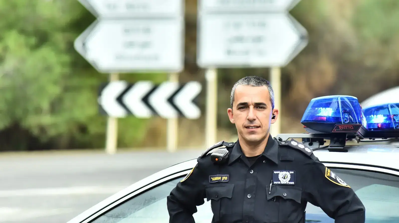 פקד נתן אונפנגר פקד נתן אונפנגר