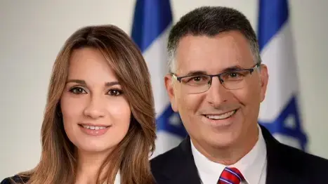 גדעון סער ושאשא ביטון גדעון סער ושאשא ביטון