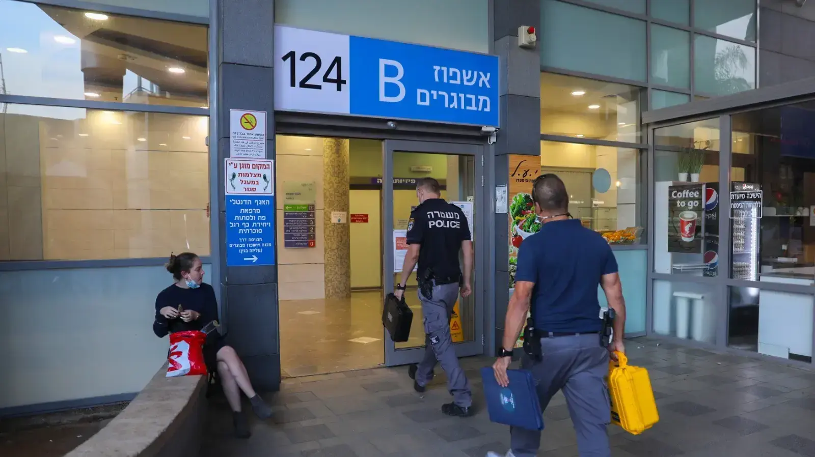 זירת אירוע הירי באסף הרופא 15 בדצמבר 2020 זירת אירוע הירי באסף הרופא 15 בדצמבר 2020