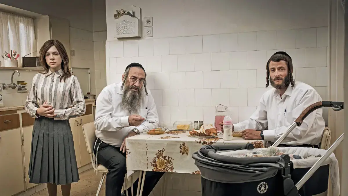 טעות טעות