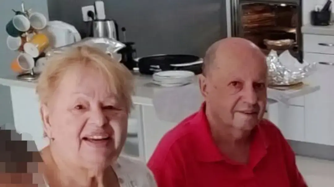 אירוע הירי והתאבדות באסף הרופא | נדיה ושמעון אפשטיין אירוע הירי והתאבדות באסף הרופא | נדיה ושמעון אפשטיין