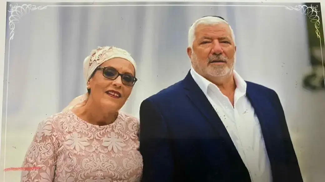 משה ושמחה נזרי ממגדל העמק, נהרגו בתאונת דרכים בכביש 90, בקעת הירדן, 16 בדצמבר 2020 משה ושמחה נזרי ממגדל העמק, נהרגו בתאונת דרכים בכביש 90, בקעת הירדן, 16 בדצמבר 2020