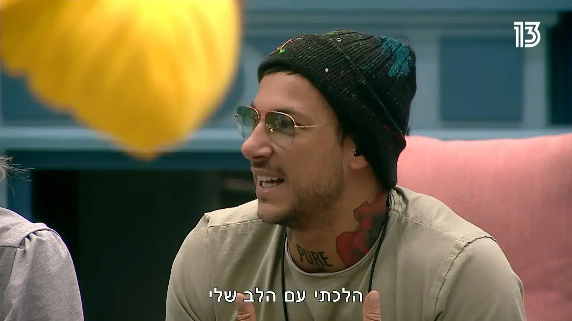 האח הגדול 2020, ג'וזי