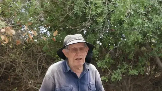ד"ר ירח פארן ד"ר ירח פארן