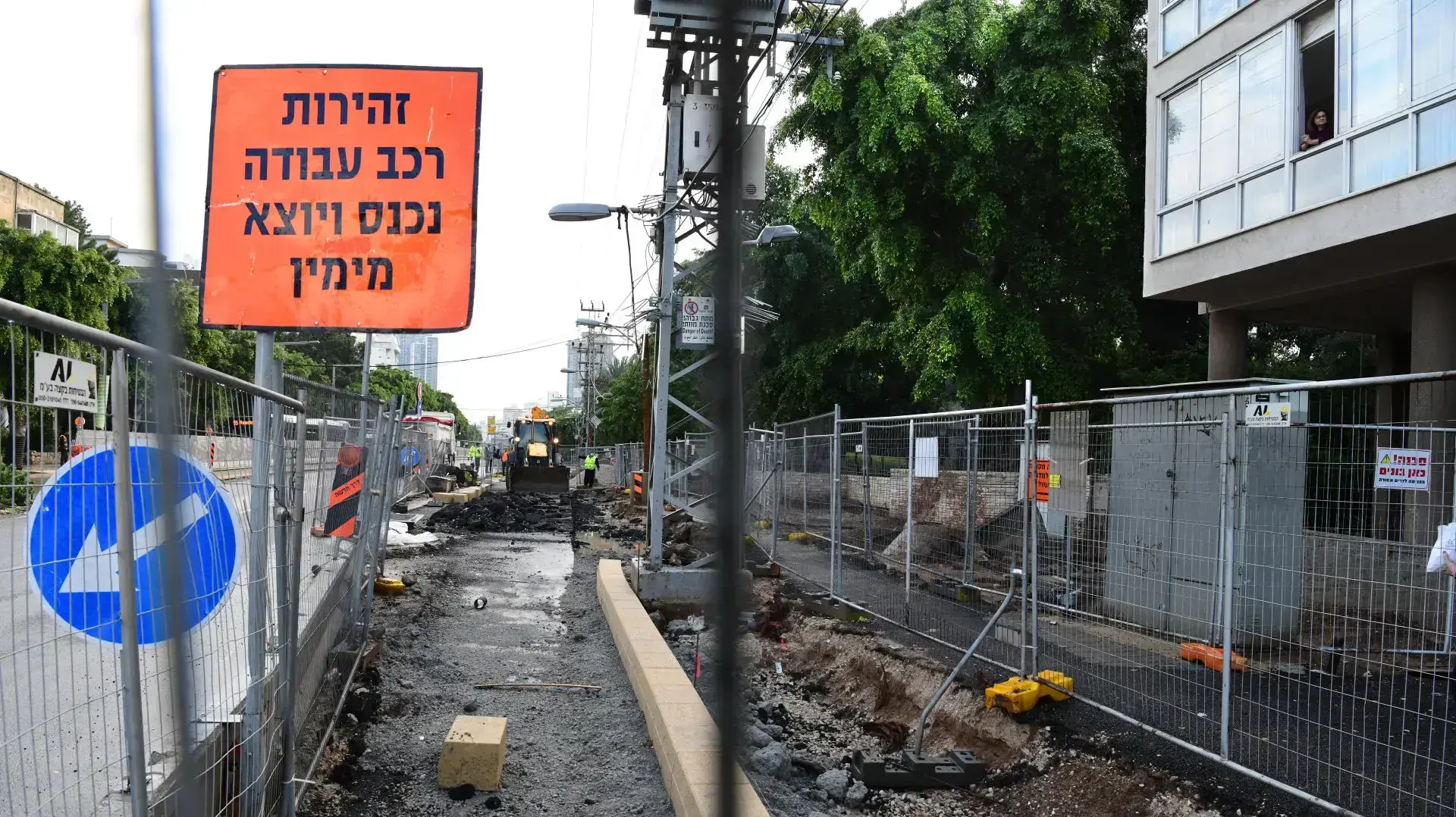 עבודות הרכבת הקלה ברחוב ארלוזורוב, תל אביב
17 בדצמבר 2020 עבודות הרכבת הקלה ברחוב ארלוזורוב, תל אביב
17 בדצמבר 2020