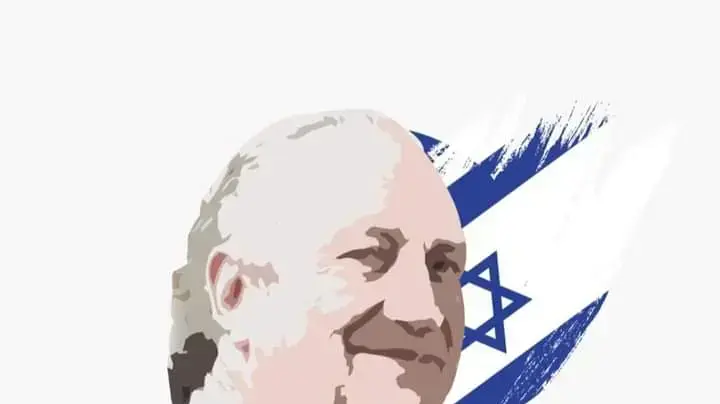 כרזת תמיכה באריה שיף בן ה-70 תושב ערד שירה למוות באדם שפרץ לרכבו כרזת תמיכה באריה שיף בן ה-70 תושב ערד שירה למוות באדם שפרץ לרכבו