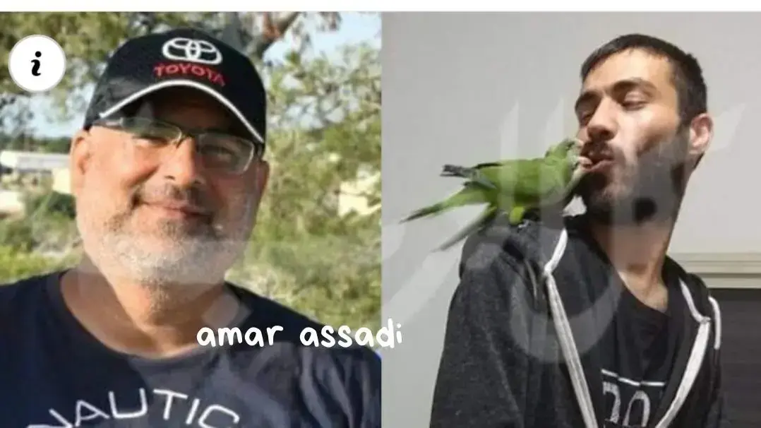 הנרצחים באירוע הירי ליד באקה אל-גרביה. אחמד ומוחמד שרקיה. 18 בדצמבר 2020 הנרצחים באירוע הירי ליד באקה אל-גרביה. אחמד ומוחמד שרקיה. 18 בדצמבר 2020