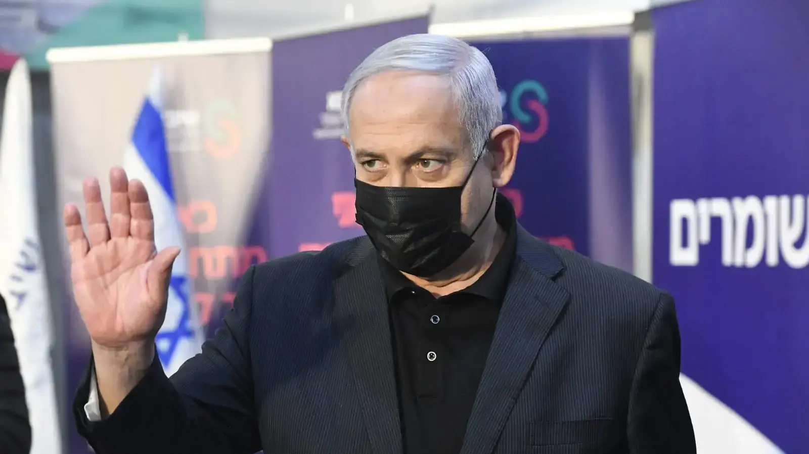 ראש הממשלה בנימין נתניהו התחסן נגד נגיף הקורונה מרכז הרפואי ״שיבא״ תל השומר לקראת מבצע החיסונים ״תן כתף״, 19 בדצמבר 2020 ראש הממשלה בנימין נתניהו התחסן נגד נגיף הקורונה מרכז הרפואי ״שיבא״ תל השומר לקראת מבצע החיסונים ״תן כתף״, 19 בדצמבר 2020