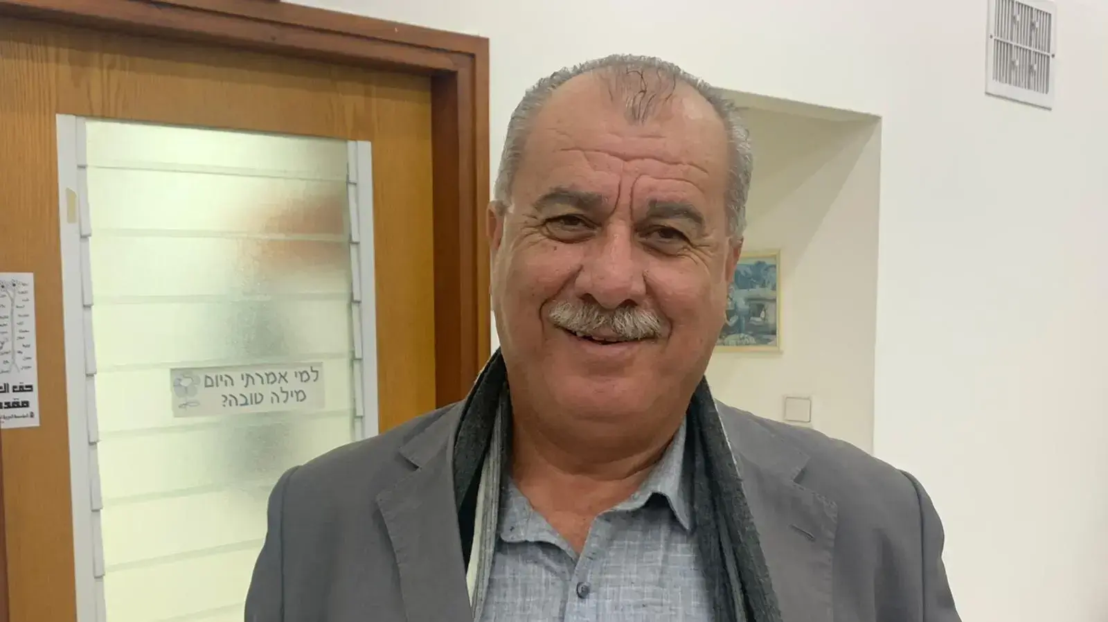 מוחמד ברכה לאחר שנבחר ליו"ר ועדת המעקב של הציבור הערבי. 19 בדצמבר 2020 מוחמד ברכה לאחר שנבחר ליו"ר ועדת המעקב של הציבור הערבי. 19 בדצמבר 2020
